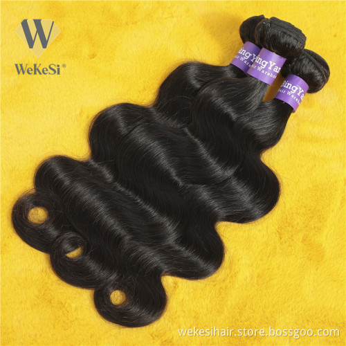 Wholesale Grade 9A Human Hair Weave Bundles, 100% Unprocessed Virgin Brazilian Hair Bundles Weave Hair